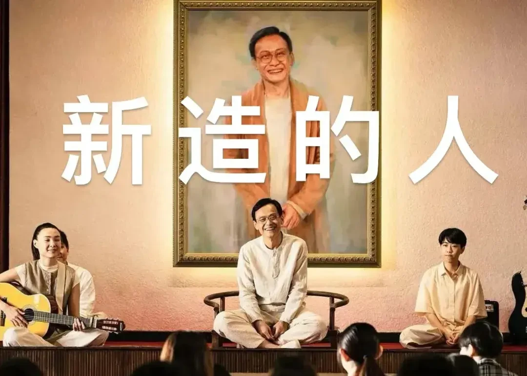 BaiChuan's New Model Tops Chinese Benchmark; First AI Assistant 'Bai Xiaoying' Launched as 'Most … — figure 16