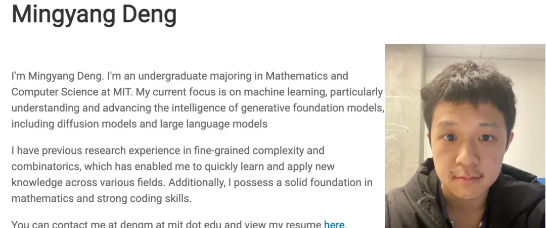 Kaiming He's New AI Generation Project: First Team Leadership at MIT, Featuring Double Olympiad G… — figure 12