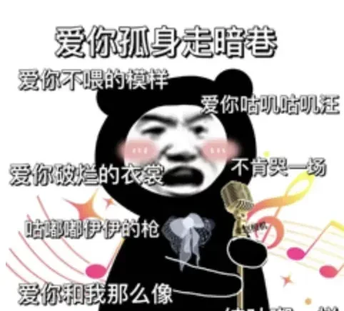 Talent from Yao Class Teams Up for Sequel to 'Oh No! I'm Surrounded by Large Models'! — figure 20