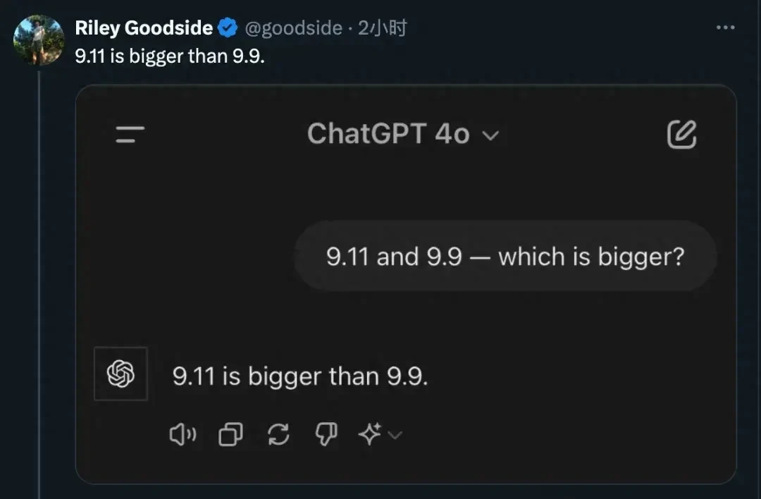 Large Language Models Fail Basic Math: 9.11 vs. 9.9 — figure 2