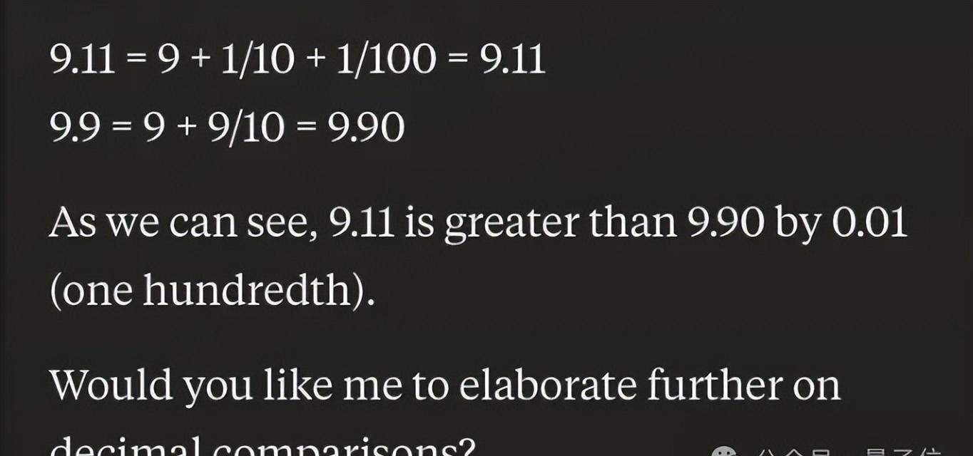 Large Language Models Fail Basic Math: 9.11 vs. 9.9 — figure 5