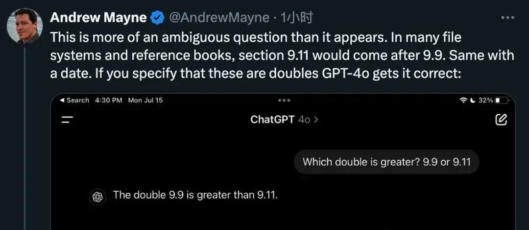 Large Language Models Fail Basic Math: 9.11 vs. 9.9 — figure 21