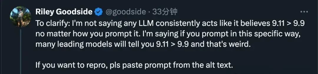 Large Language Models Fail Basic Math: 9.11 vs. 9.9 — figure 23