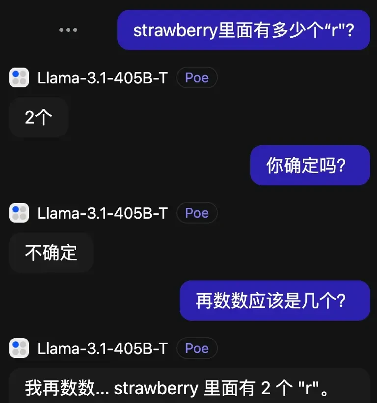 Another AI 'Stupidity' Test: Even Models Can't Count the 'R's in Strawberry — figure 3