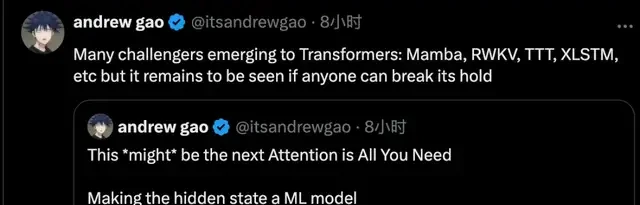 New RNN Architecture Surpasses Transformer: Each Hidden State Is a Model, First Author Says It Fu… — figure 5