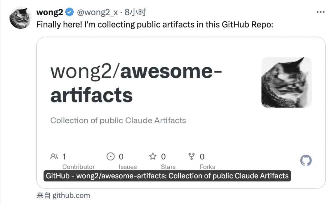 Claude's Coding Feature Now Supports One-Click Sharing as Early Users Showcase Their Creations — figure 6