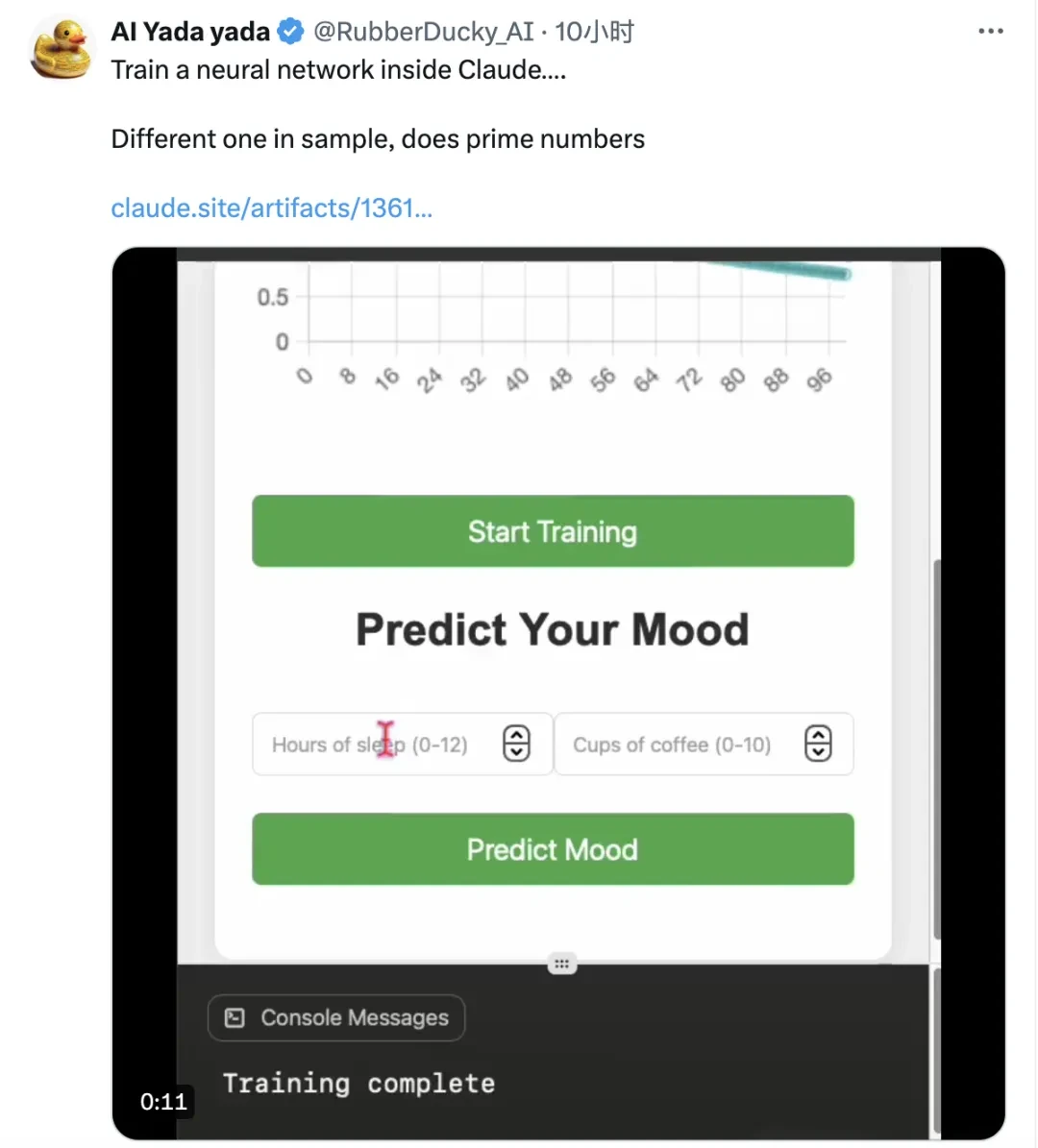 Claude's Coding Feature Now Supports One-Click Sharing as Early Users Showcase Their Creations — figure 7