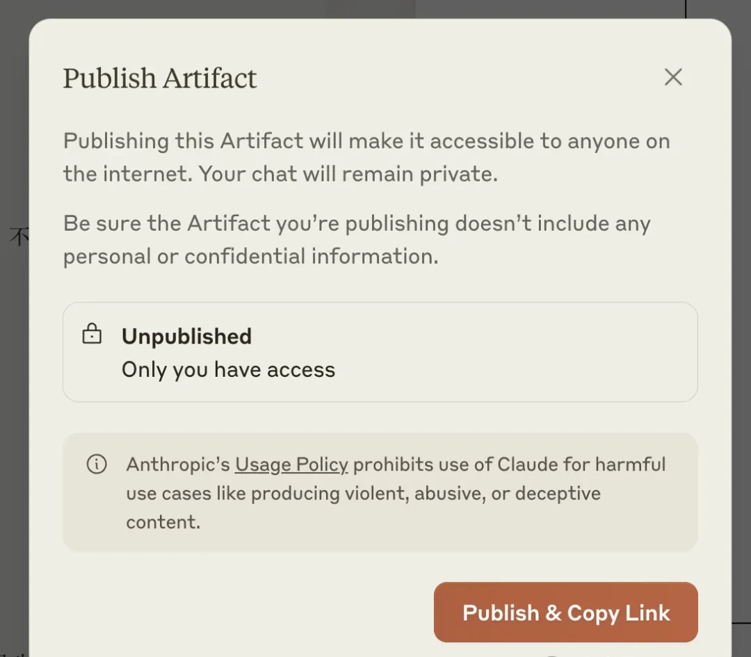 Claude's Coding Feature Now Supports One-Click Sharing as Early Users Showcase Their Creations — figure 14