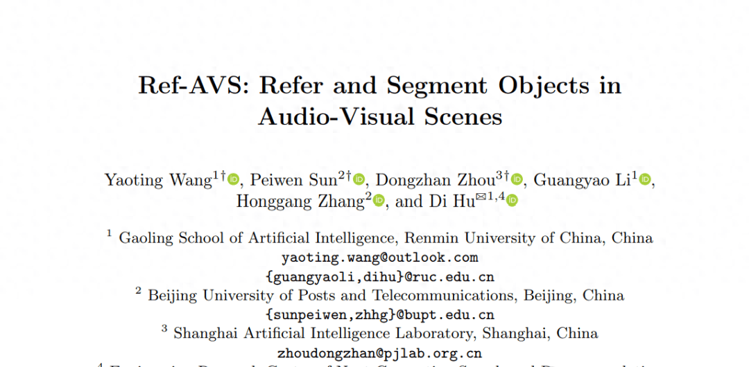 Making AI Better Understand the Physical World: New Multimodal Segmentation Method Proposed by Re… — figure 2