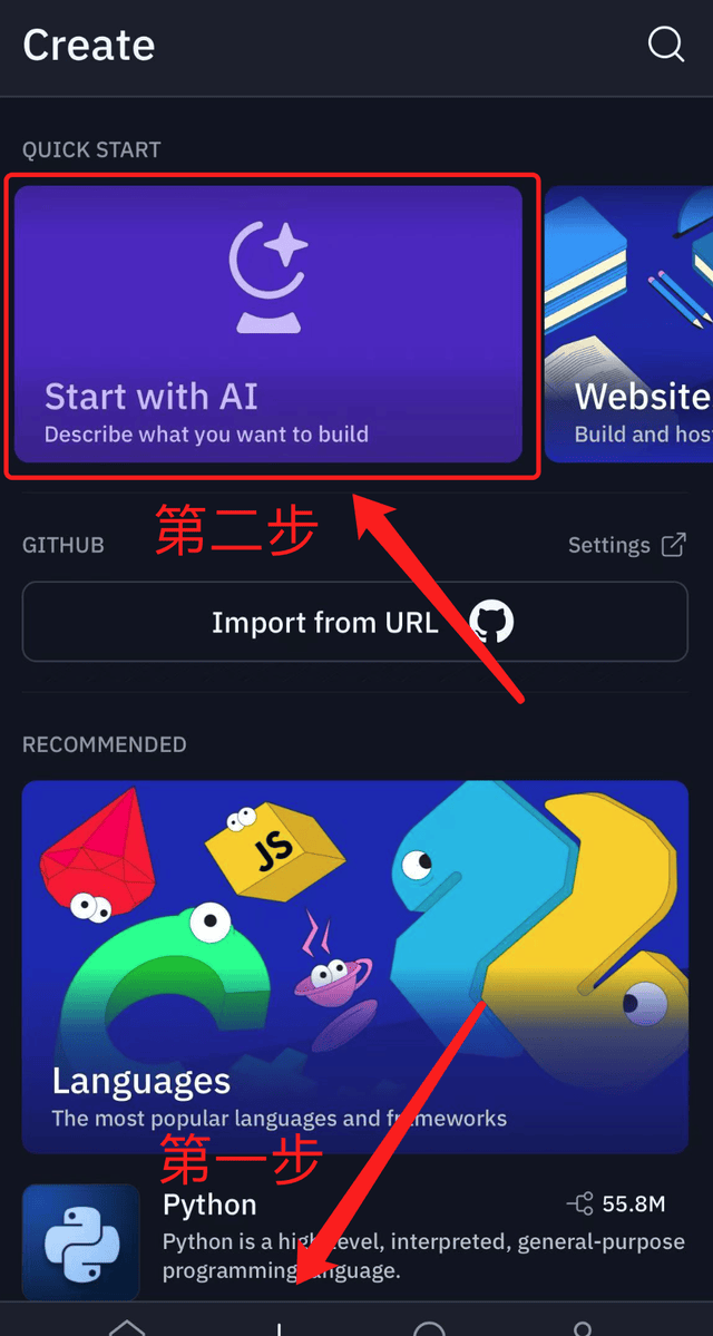 New AI Coding Tool Goes Viral: Create an App in 2 Minutes on Your Phone — figure 6