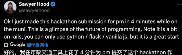 New AI Coding Tool Goes Viral: Create an App in 2 Minutes on Your Phone — figure 11