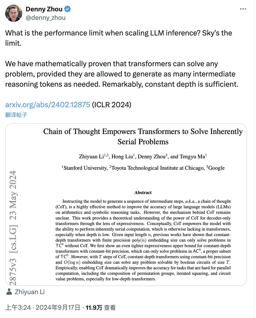 Three Large Models Team Up to Challenge o1: Real-World Test Shows 360+ Model Collaboration Elimin… — figure 5