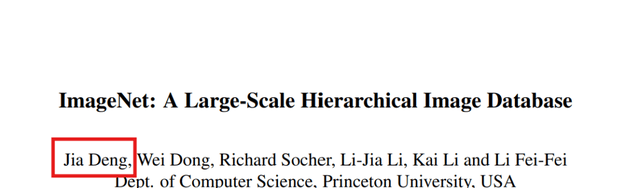 How a Chengdu Student Reshaped the Trajectory of AI — figure 11
