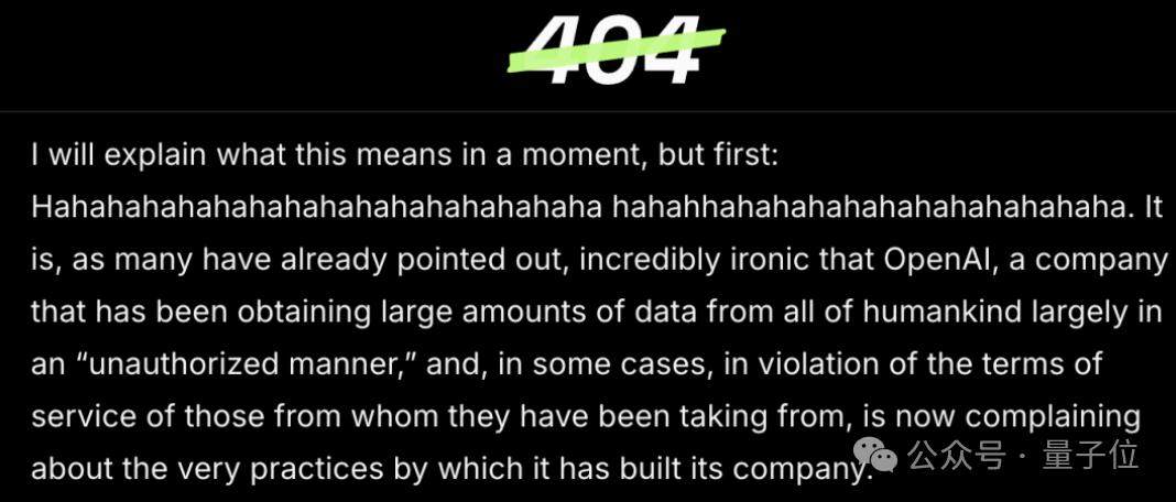 Silicon China flips the table! DeepSeek is besieged by OpenAI and Anthropic; American netizens can no longer stand it