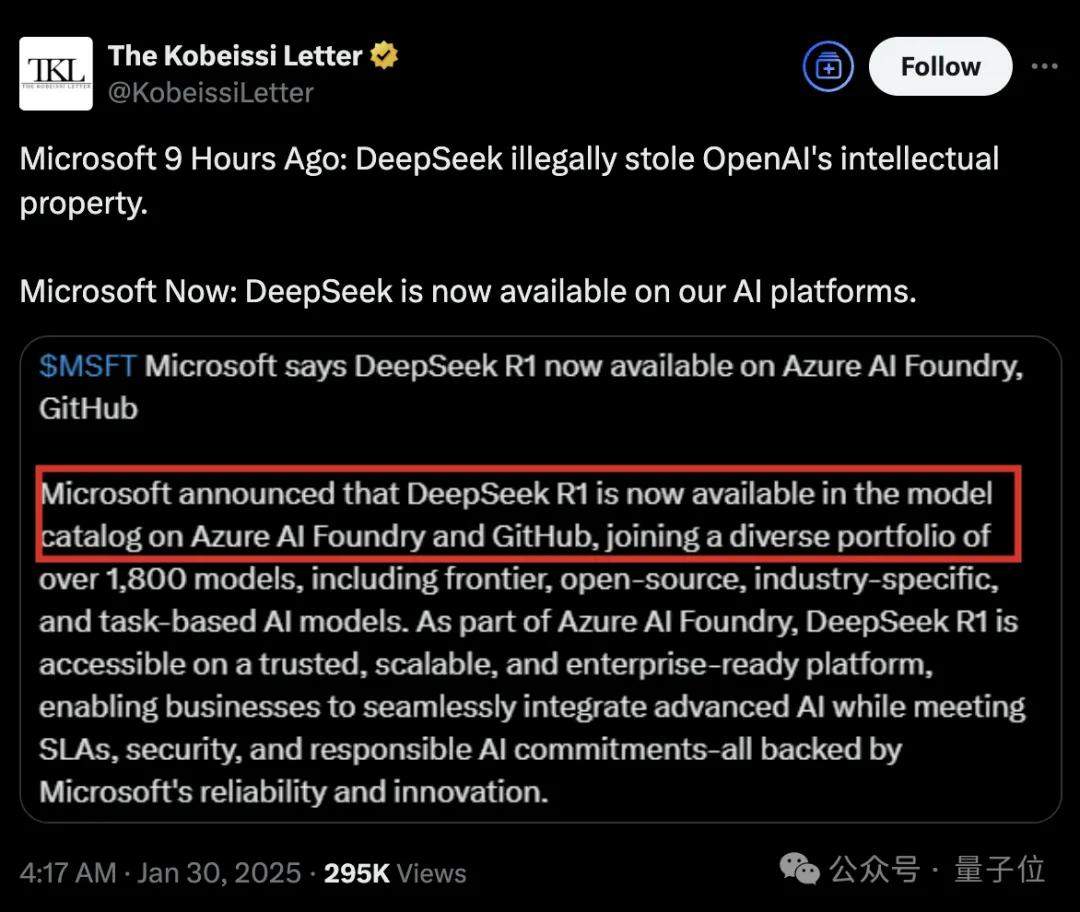 Silicon China flips the table! DeepSeek is besieged by OpenAI and Anthropic; American netizens can no longer stand it