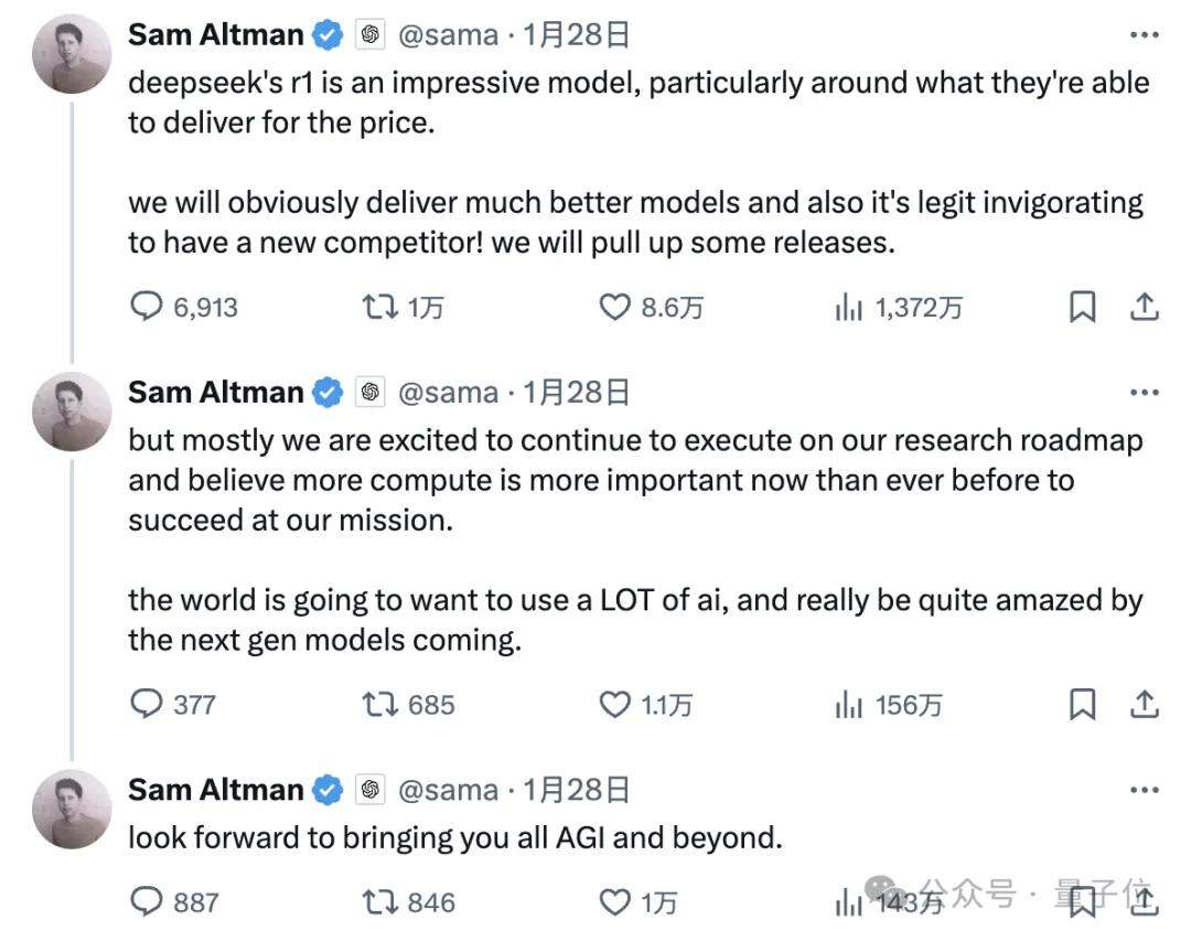 Silicon China flips the table! DeepSeek is besieged by OpenAI and Anthropic; American netizens can no longer stand it
