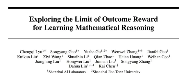 Surpassing DeepSeek Without Distilling R1: Shanghai AI Lab Breaks Mathematical Reasoning Limits with RL