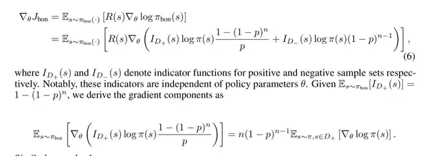 Surpassing DeepSeek Without Distilling R1: Shanghai AI Lab Breaks Mathematical Reasoning Limits with RL