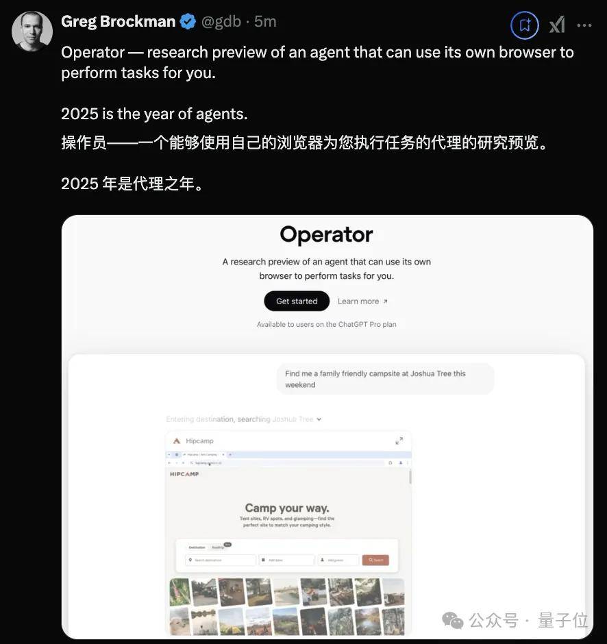 OpenAI Launches Operator! Fully Autonomous Browser Control, Altman: The Level 3 Era Begins