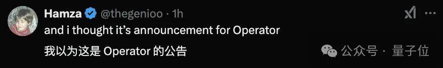 OpenAI Launches Operator! Fully Autonomous Browser Control, Altman: The Level 3 Era Begins
