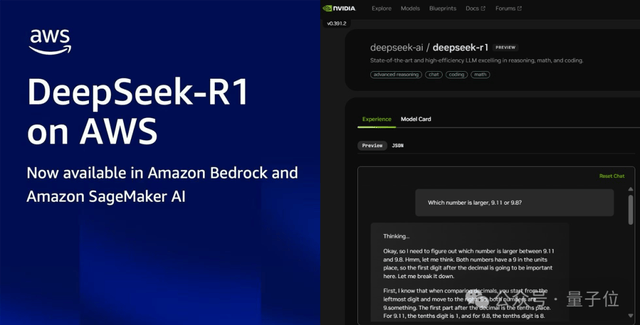 NVIDIA and Microsoft Lead in Integrating Deepseek, OpenAI Rushes to Raise $280 Billion in New Financing