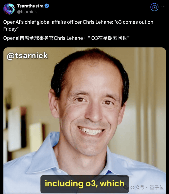 NVIDIA and Microsoft Lead in Integrating Deepseek, OpenAI Rushes to Raise $280 Billion in New Financing