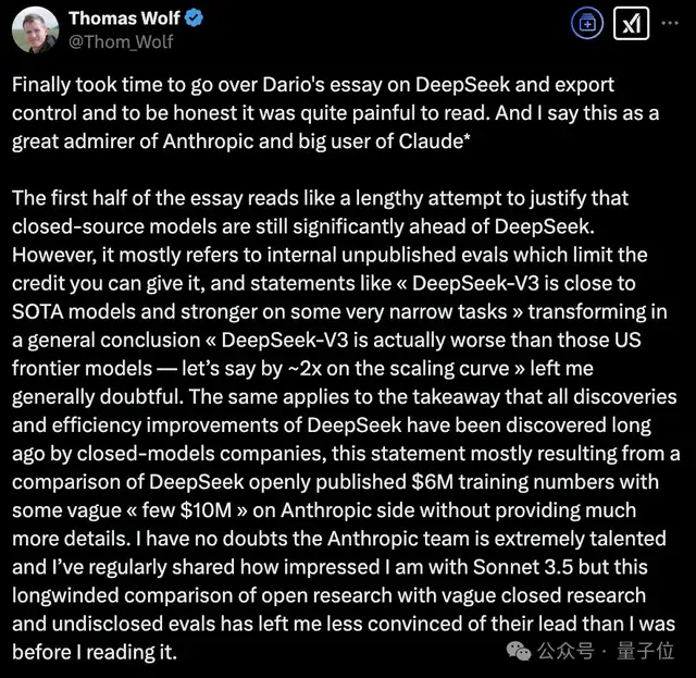 NVIDIA and Microsoft Lead in Integrating Deepseek, OpenAI Rushes to Raise $280 Billion in New Financing