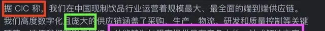 14B Small Model Counterattacks Translation Track: Paper and Financial Report Tests Show Superiority Over Claude. Don't Believe It? Try "My Fate Is My Own"
