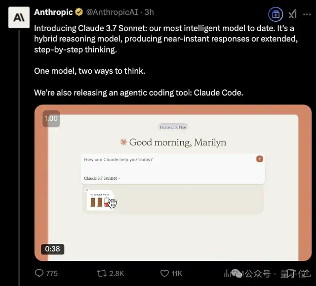 First Hybrid Reasoning Model Claude 3.7 Released! Comprehensive Leadership in Programming Capabilities, with Controllable Thinking Time