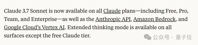 First Hybrid Reasoning Model Claude 3.7 Released! Comprehensive Leadership in Programming Capabilities, with Controllable Thinking Time