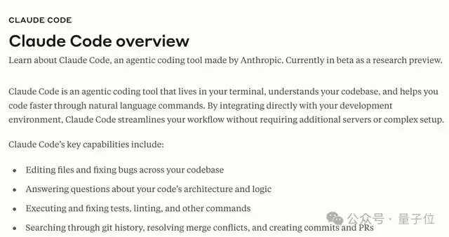 First Hybrid Reasoning Model Claude 3.7 Released! Comprehensive Leadership in Programming Capabilities, with Controllable Thinking Time