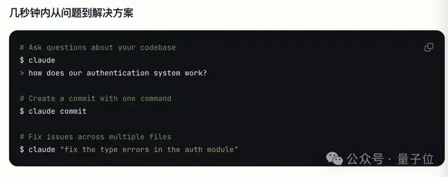 First Hybrid Reasoning Model Claude 3.7 Released! Comprehensive Leadership in Programming Capabilities, with Controllable Thinking Time