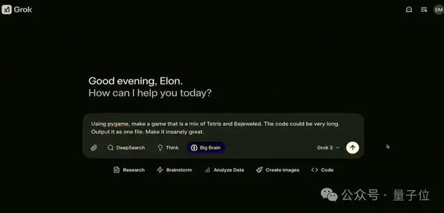 Elon Musk's "Strongest on Earth" Grok 3 Stuns, Arena Score Exceeds 1400 for the First Time