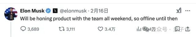 Elon Musk's "Strongest on Earth" Grok 3 Stuns, Arena Score Exceeds 1400 for the First Time