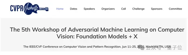 Call for Papers Countdown! CVPR 2025 Workshop Discusses Robustness Challenges of "Foundation Models + X"