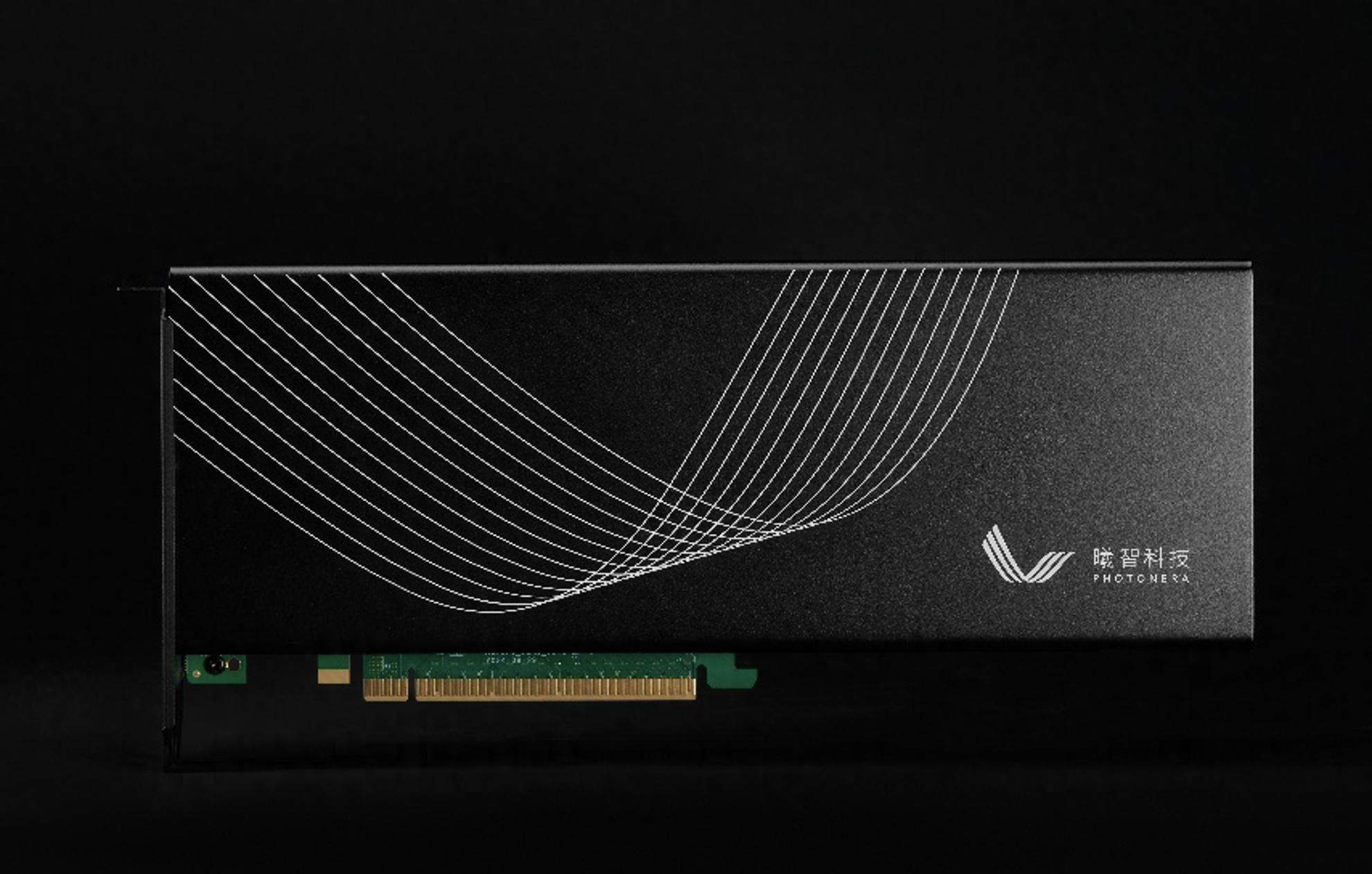 Lightelligence World Premiere of Next-Generation Photonic-Electronic Hybrid Computing Card