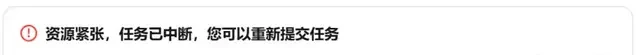 Everyone Can Use Super Agents! Choose from 100+ MCP Tools Freely, Stunning Xiaohongshu Crawling Results