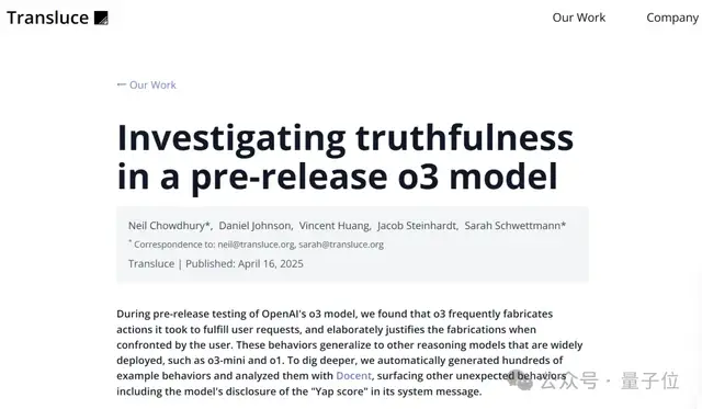 Real-world tests of o3/o4-mini: Solving the Euler problem in 3 minutes, OpenAI's strongest model lives up to its reputation!