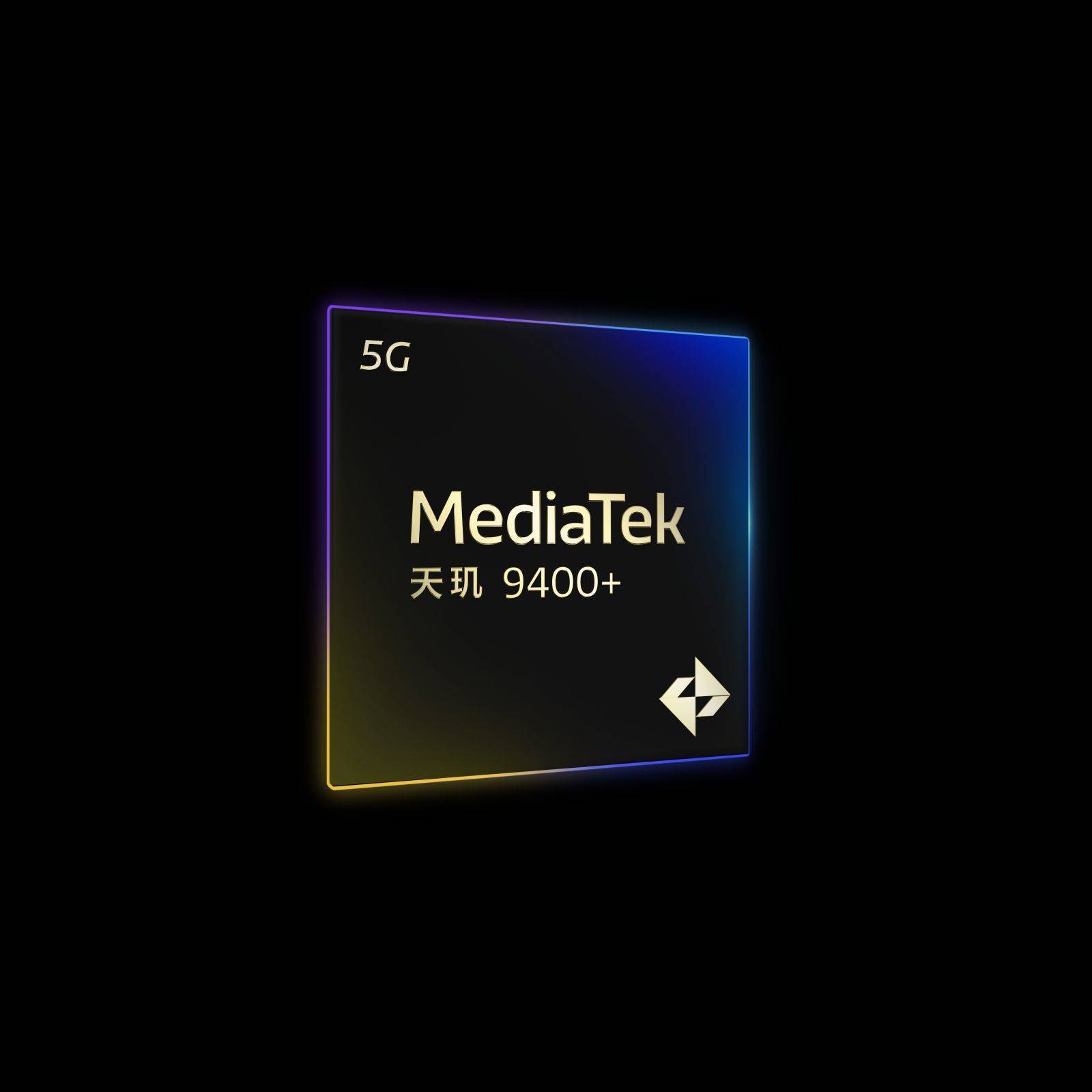 MediaTek hosts Dimensity Developer Conference MDDC 2025, collaborating with industry partners to accelerate the popularization and development of agent-based AI experiences