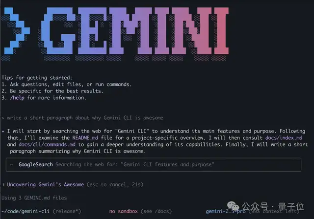 Google is too generous! The ultimate move for programming agents: Open source and free, supporting millions of contexts, multimodal capabilities, and MCP