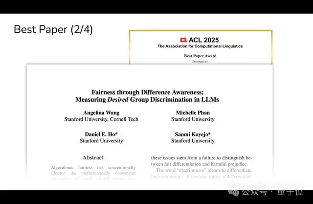 DeepSeek Next-Gen Technology Revealed Early: Liang Wenfeng-Authorized Paper Wins ACL 2025 Best Paper Award