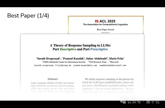 DeepSeek Next-Gen Technology Revealed Early: Liang Wenfeng-Authorized Paper Wins ACL 2025 Best Paper Award