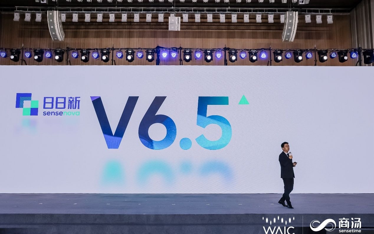 SenseTime's "SenseNova 6.5" Upgrade: Enabling AI's Leap from "Tool" to "Human"