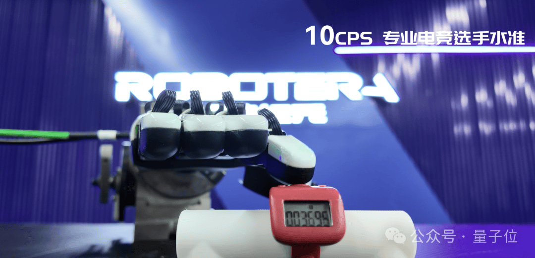 Tsinghua Embodied AI Team Debuts After $50M Funding: 55-DOF Robot Nails 360° Spins, Breakdancing, and Folding Clothes with Esports-Level Hand Speed