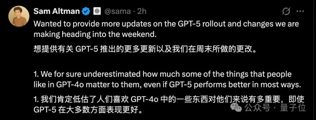 “Give us back GPT-4o!” Sam Altman’s push for GPT-5 angers users; emergency PR response underway