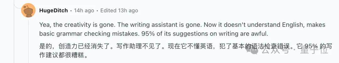 “Give us back GPT-4o!” Sam Altman’s push for GPT-5 angers users; emergency PR response underway