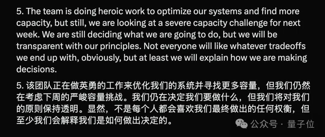 “Give us back GPT-4o!” Sam Altman’s push for GPT-5 angers users; emergency PR response underway