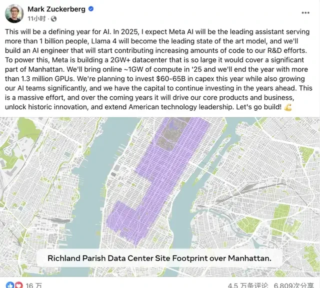 Huawei CloudMatrix Keynote Paper Reveals New Paradigm for AI Data Centers, Inference Efficiency Exceeds H100