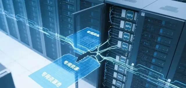 Huawei CloudMatrix Major Paper Reveals New Paradigm for AI Data Centers, Inference Efficiency Exceeds H100