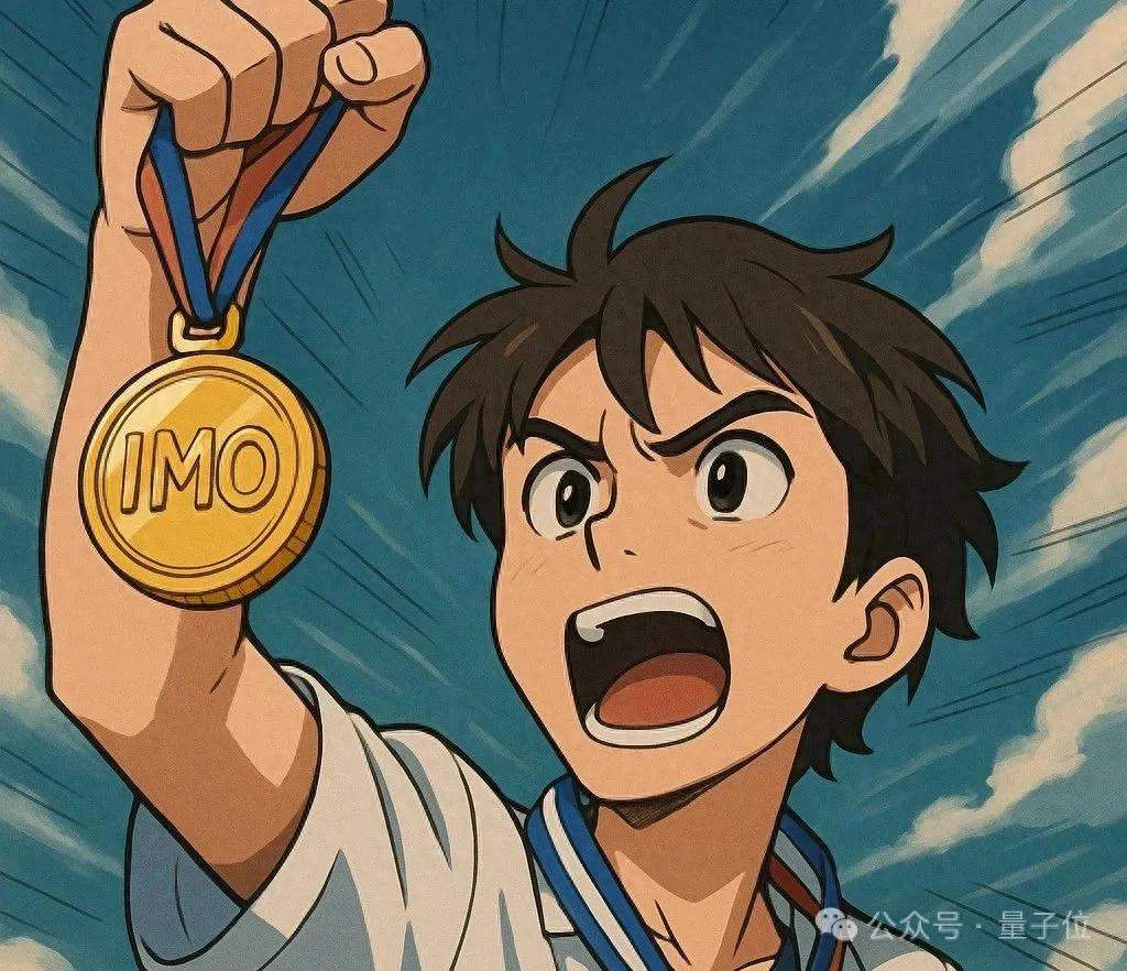 Only Using Prompt Engineering to Win IMO Gold! Tsinghua Alumni Team Up for New Discovery: Academia Can Rival Big Tech Without Spending Millions